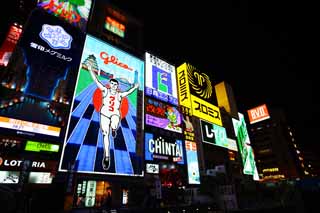 Foto, materiell, befreit, Landschaft, Bild, hat Foto auf Lager,Dotonbori, , , , 