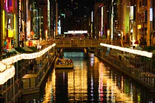 Foto, materieel, vrij, landschap, schilderstuk, bevoorraden foto,De winkelstraat Dotonbori, , , , 