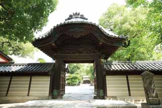 ,,, ,,,Shitennoji Temple Gate, , , , 