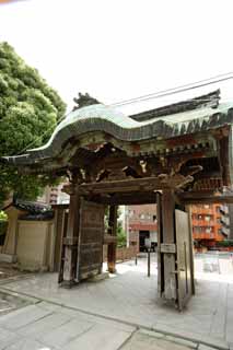 ,,, ,,,Shitennoji Temple Gate, , , , 