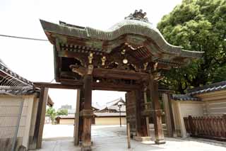 fotografia, materiale, libero il panorama, dipinga, fotografia di scorta,Shitennoji Temple Gate, , , , 