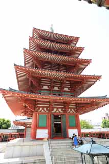 Foto, materiell, befreit, Landschaft, Bild, hat Foto auf Lager,Shitennoji Tempel fnfstckige Pagode, , , , 