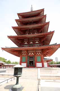 photo,material,free,landscape,picture,stock photo,Creative Commons,Shitennoji Temple five-story pagoda, , , , 