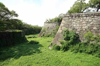 foto,tela,gratis,paisaje,fotografa,idea,El Castillo de Osaka Karahori, , , , 