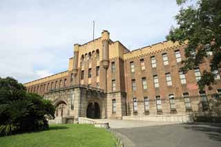 fotografia, materiale, libero il panorama, dipinga, fotografia di scorta,Il Castello di Osaka il vecchio quarta sede di divisione, , , , 