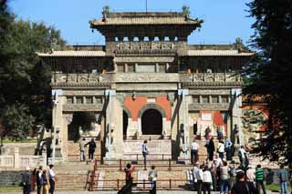 Foto, materiell, befreit, Landschaft, Bild, hat Foto auf Lager,Zhao Mausoleum (Qing) Ishipaibo, , , , 