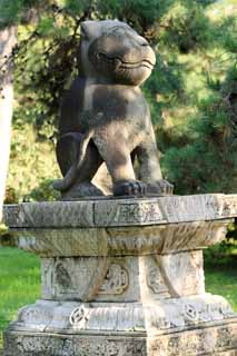 Foto, materieel, vrij, landschap, schilderstuk, bevoorraden foto,Monument van Fuling Tomb beast, , , , 