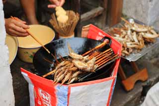 Foto, materiell, befreit, Landschaft, Bild, hat Foto auf Lager,Gebratener Fisch der Zhouzhuang Tagebau, , , , 