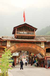 photo, la matire, libre, amnage, dcrivez, photo de la rserve,TatsukiTadashi? Jiuzhaigou, , , , 