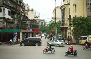 photo, la matire, libre, amnage, dcrivez, photo de la rserve,Hanoi skyline, , , , 