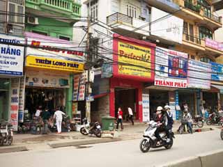 Foto, materieel, vrij, landschap, schilderstuk, bevoorraden foto,Hanoi skyline, , , , 