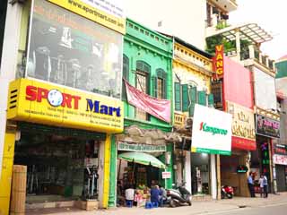 fotografia, materiale, libero il panorama, dipinga, fotografia di scorta,Lo skyline di Hanoi, , , , 