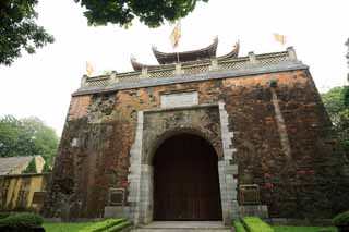 photo,material,free,landscape,picture,stock photo,Creative Commons,Thang Long ruins positive north gate, , , , 