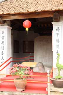 photo,material,free,landscape,picture,stock photo,Creative Commons,Temple of Literature, , , , 