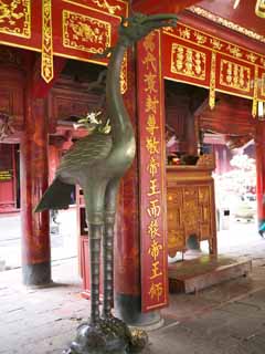 photo,material,free,landscape,picture,stock photo,Creative Commons,Temple of Literature, , , , 