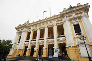 foto,tela,gratis,paisaje,fotografa,idea,Teatro Municipal de Hanoi, , , , 