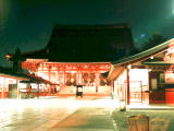 photo,material,free,landscape,picture,stock photo,Creative Commons,Frontage of Sensoji Temple, , , , 