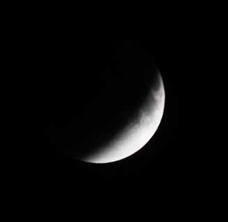 photo, la matire, libre, amnage, dcrivez, photo de la rserve,Lunar Eclipse, , , , 