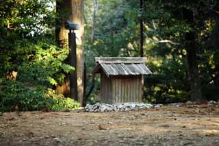 Foto, materiell, befreit, Landschaft, Bild, hat Foto auf Lager,Ise Jingu geku, , , , 