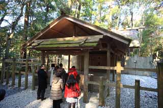 photo,material,free,landscape,picture,stock photo,Creative Commons,The inner shrine of Ise, , , , 