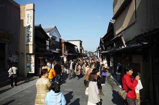 photo,material,free,landscape,picture,stock photo,Creative Commons,Oharai Machi Street, , , , 