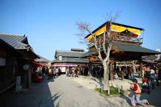 photo, la matire, libre, amnage, dcrivez, photo de la rserve,Le sanctuaire d'Ise avant Yokocho Okage, , , , 