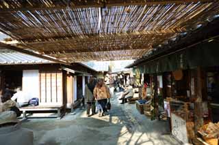 fotografia, materiale, libero il panorama, dipinga, fotografia di scorta,Ise Shrine prima Okage Yokocho, , , , 