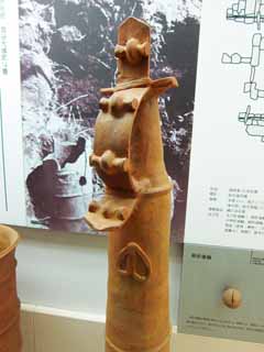 ,  , , ,    ,  haniwa, , , , 