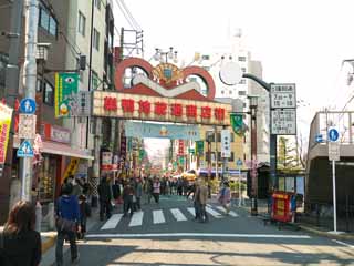 photo,material,free,landscape,picture,stock photo,Creative Commons,The Sugamo Jizo trade shops, , , , 