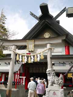 ,,, ,,,Komitakejinja, , , , 