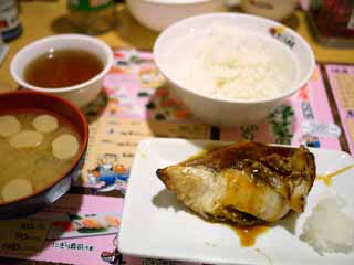 photo,material,free,landscape,picture,stock photo,Creative Commons,Grilled Fish Lunch, , , , 