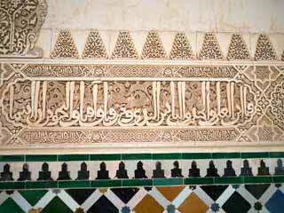 photo,material,free,landscape,picture,stock photo,Creative Commons,Alhambra Palace female Earl Royal Palace, , , , 