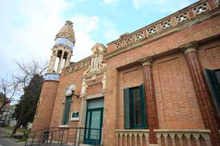 Foto, materiell, befreit, Landschaft, Bild, hat Foto auf Lager,Das Hospital de Sant Pau, , , , 