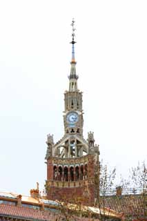 Foto, materieel, vrij, landschap, schilderstuk, bevoorraden foto,Het ziekenhuis Sant Pau, , , , 