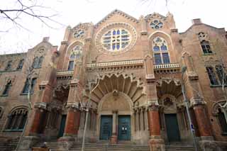 Foto, materieel, vrij, landschap, schilderstuk, bevoorraden foto,Het ziekenhuis Sant Pau, , , , 