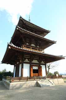 Foto, materieel, vrij, landschap, schilderstuk, bevoorraden foto,Hokiji tempel, , , , 