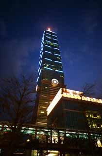 Foto, materiell, befreit, Landschaft, Bild, hat Foto auf Lager,Taipei 101, , , , 