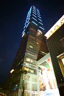 Foto, materiell, befreit, Landschaft, Bild, hat Foto auf Lager,Taipei 101, , , , 