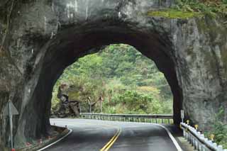 Foto, materieel, vrij, landschap, schilderstuk, bevoorraden foto,Taroko Gorge, , , , 