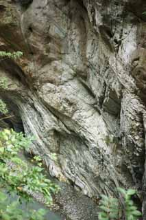 Foto, materiell, befreit, Landschaft, Bild, hat Foto auf Lager,Taroko Schlucht, , , , 