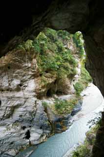 Foto, materiell, befreit, Landschaft, Bild, hat Foto auf Lager,Taroko Schlucht, , , , 