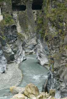 Foto, materiell, befreit, Landschaft, Bild, hat Foto auf Lager,Taroko Schlucht, , , , 