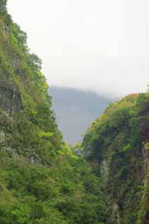 Foto, materiell, befreit, Landschaft, Bild, hat Foto auf Lager,Taroko Schlucht, , , , 