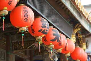 photo,material,free,landscape,picture,stock photo,Creative Commons,Beipu Citian Temple, , , , 