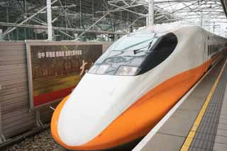 Foto, materiell, befreit, Landschaft, Bild, hat Foto auf Lager,Die Taiwan Shinkansen, , , , 