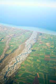 fotografia, materiale, libero il panorama, dipinga, fotografia di scorta,Rakaia River, , , , 