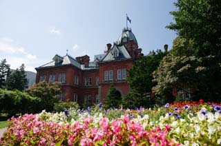 foto,tela,gratis,paisaje,fotografa,idea,Ex organismo de Hokkaido, Organismo de Hokkaido, Es construido de ladrillo, Sitio de turismo, Sapporo