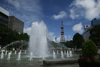 , , , , ,  .,    ., fountain, , sightseeing , 