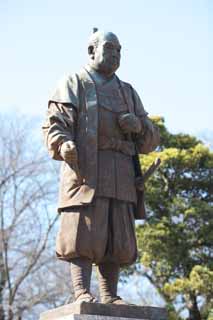 , , , , ,  .,Ieyasu Tokugawa  statue,  statue, Edo, Mikawa, 