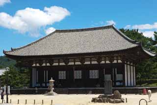 fotografia, material, livra, ajardine, imagine, proveja fotografia,Templo de Kofuku-ji templo de Togane, Budismo, edifcio de madeira, telhado, herana mundial